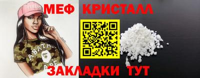 бошки Изобильный