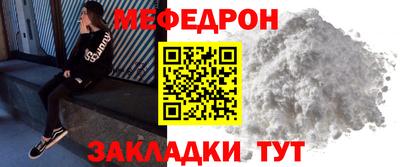 синтетический гашиш Ирбит