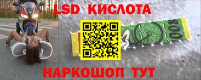 бошки Изобильный
