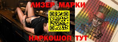бошки Изобильный