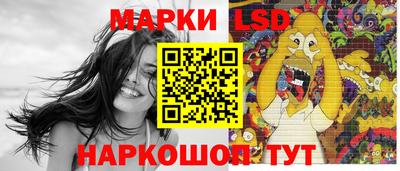 бошки Изобильный