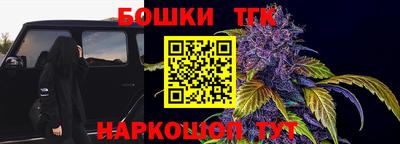 MESCALINE Ипатово