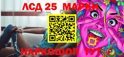 бошки Изобильный