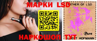 бошки Изобильный