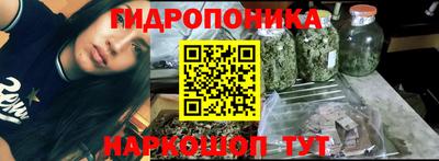 MESCALINE Ипатово