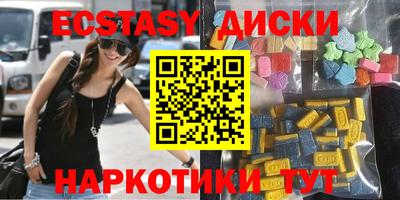 бошки Изобильный