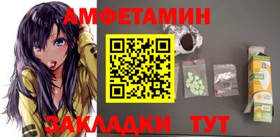 MESCALINE Ипатово