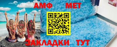 синтетический гашиш Ирбит