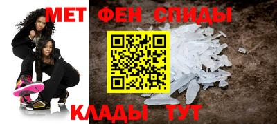 бошки Изобильный