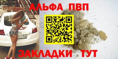 MESCALINE Ипатово