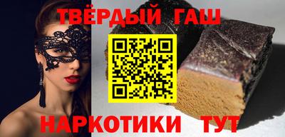 бошки Изобильный