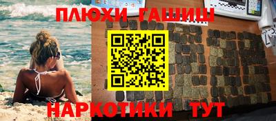 бошки Изобильный