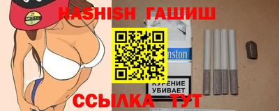 бошки Изобильный