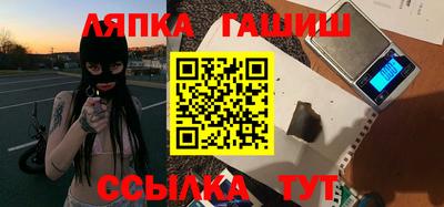 бошки Изобильный