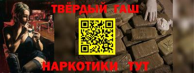 MESCALINE Ипатово