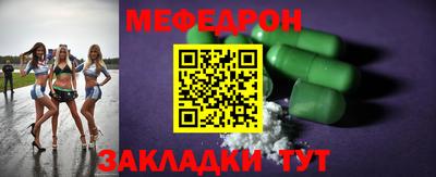 синтетический гашиш Ирбит