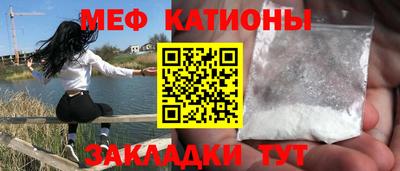 бошки Изобильный