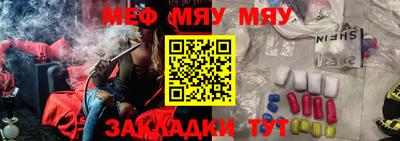 синтетический гашиш Ирбит