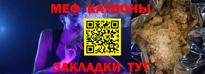 синтетический гашиш Ирбит